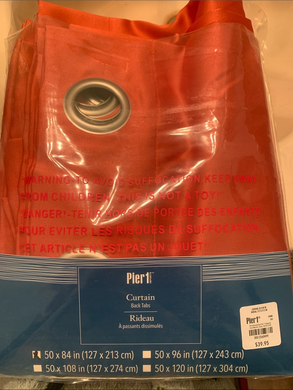 Pier 1 Red Orange Curtain Panel